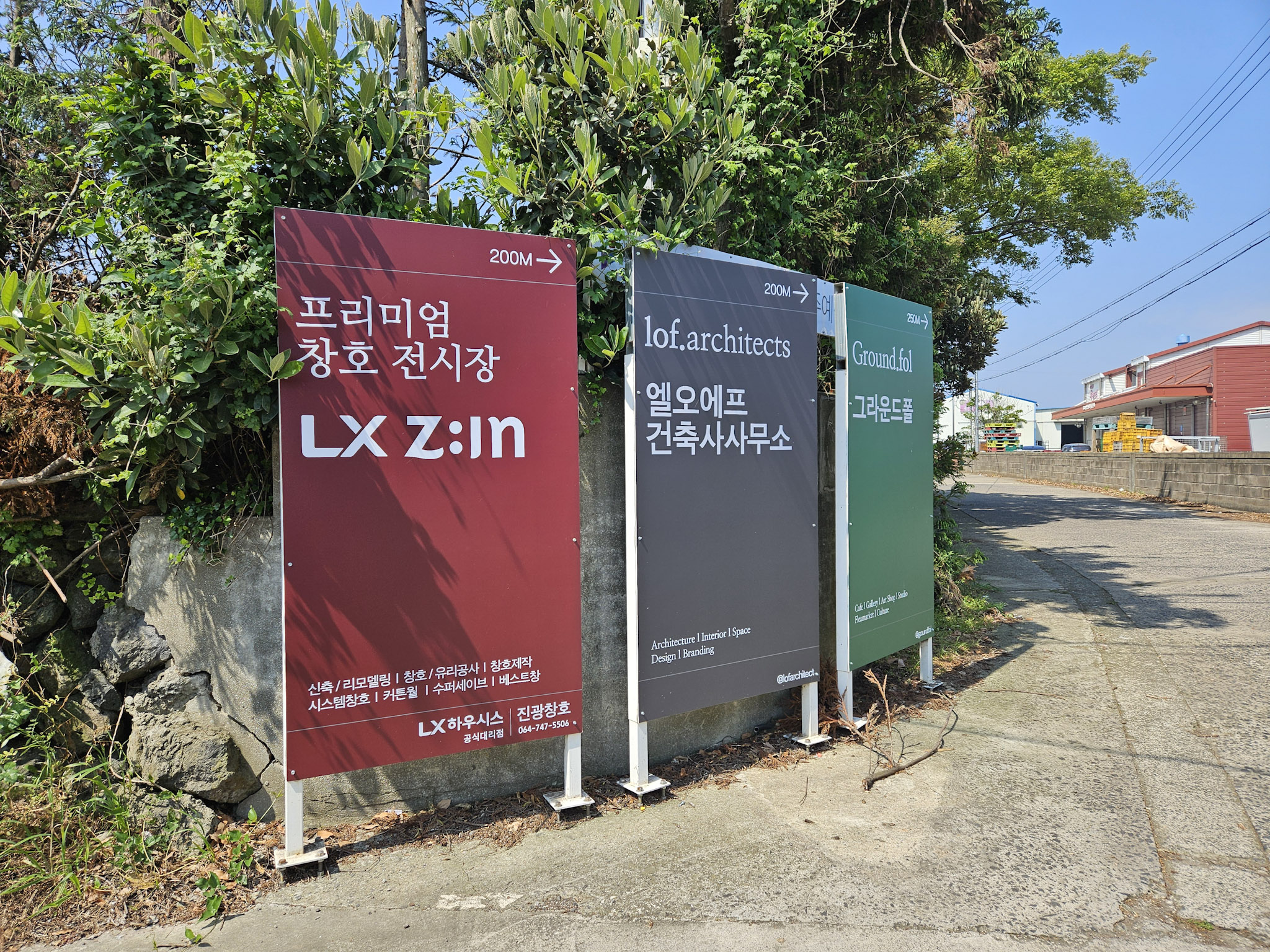 EXTERIOR / MAP