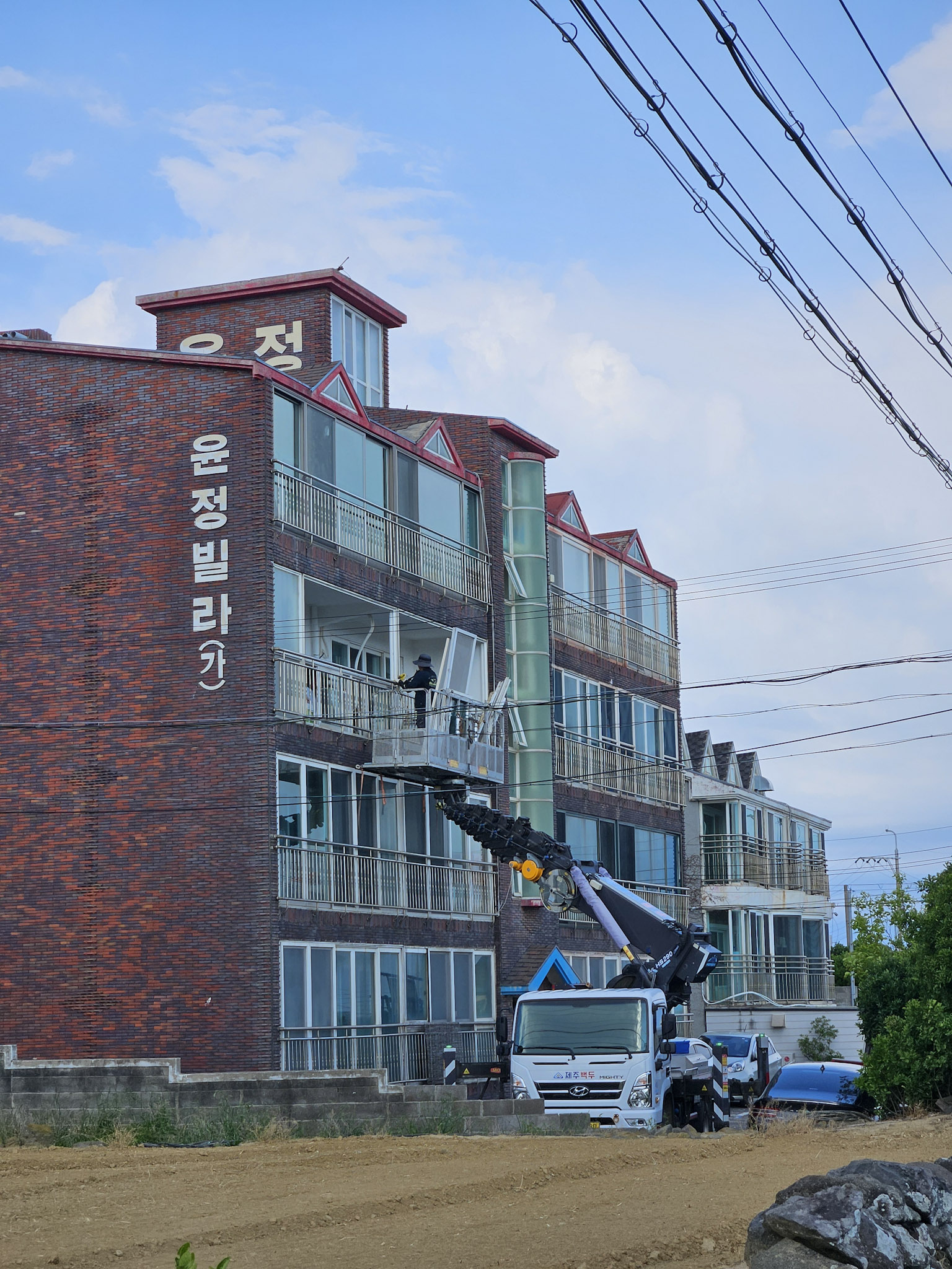 윤정빌리지 리모델링 PJT