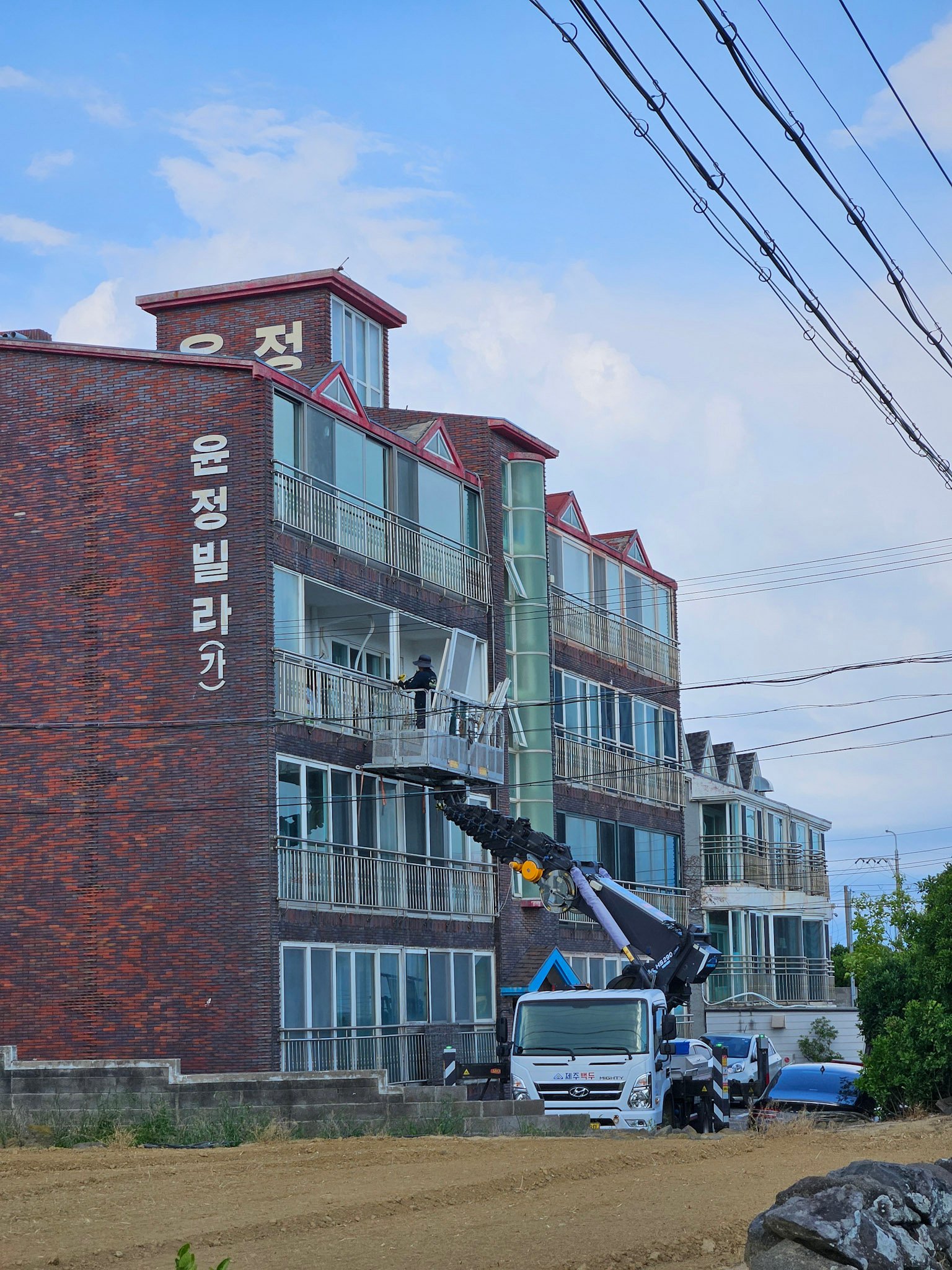 윤정빌리지 리모델링 PJT